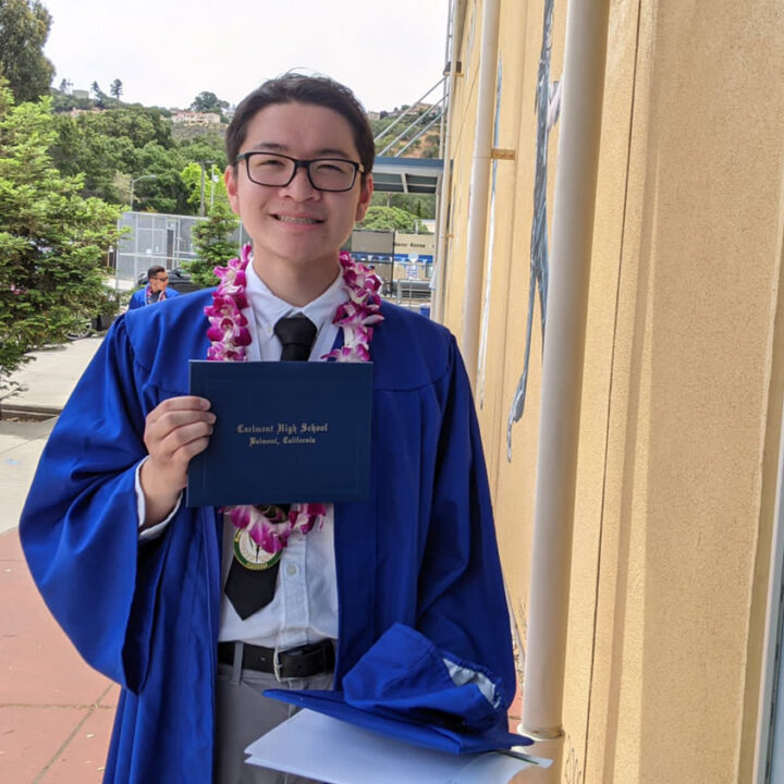 New Opportunity for EAA Students!